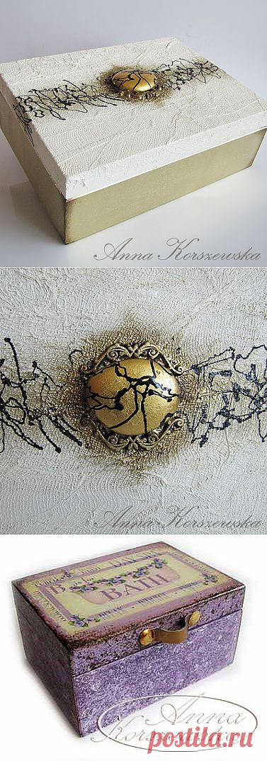 Шкатулки Anna Korszewska