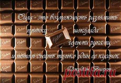 слова