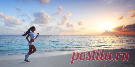 Ци-бег: бег, насыщающий жизненной силой и энергией красоты? | Все об Осознанной Красоте