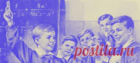 Попробуйте разгадать простые и сложные головоломки из старого журнала «Мурзилка».