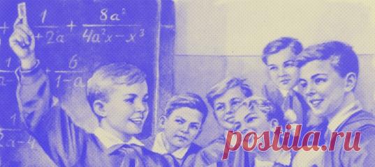 Попробуйте разгадать простые и сложные головоломки из старого журнала «Мурзилка».