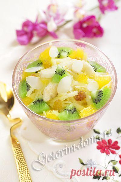 Фруктовый салат "Доброе утро" | ДОМАШНИЙ ОЧАГ