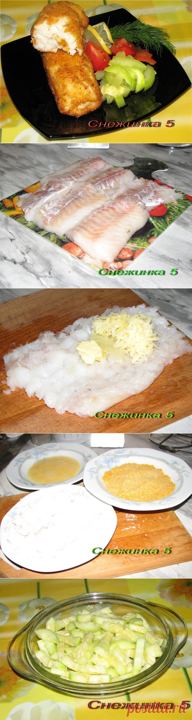 Котлеты рыбные по-одесски