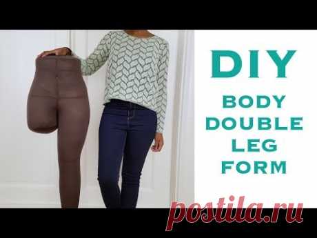 (493) How to Make a Dress Form for Pants (for Pattern Design, Draping &amp; Fittings) - YouTube