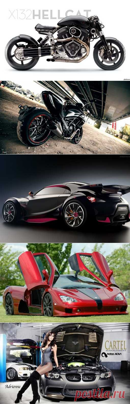 Maybach, BYD, Jaguar, AUDI, Rinspeed. (1/1) - Авто форум - Auto