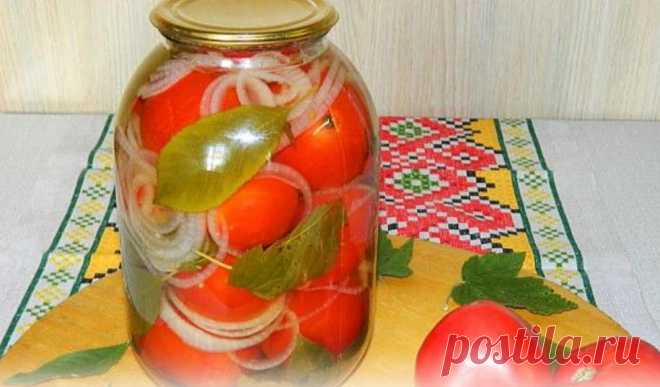 Помидоры и лук в сладком маринаде — такой вкуснятины редко когда попробуешь! Помидоры и лук в сладком маринаде😊