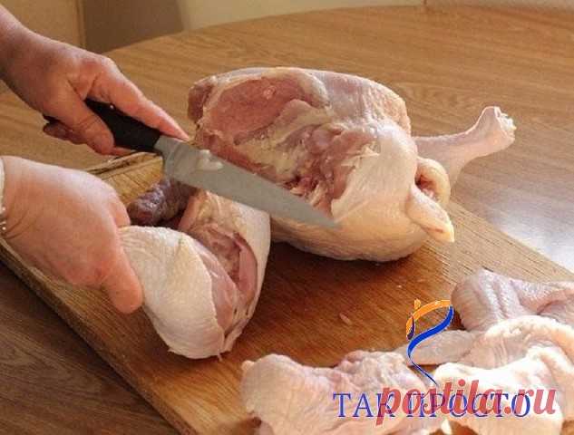 Экономные заготовки