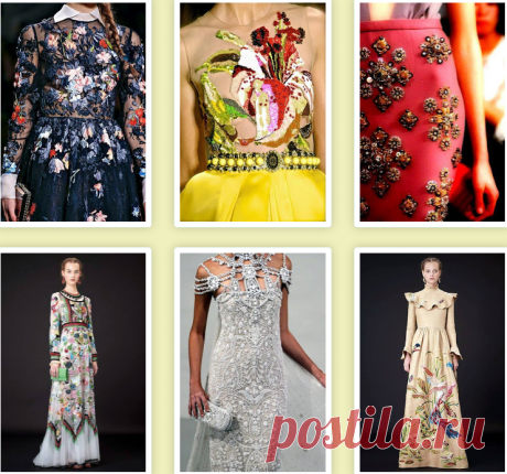 Милые сердцу штучки: "Вышитая одежда - это роскошь во все времена!"