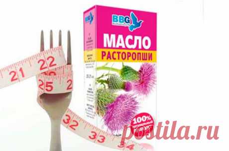 РЕЦЕПТЫ ИЗ РАСТОРОПШИ ДЛЯ ПОХУДЕНИЯ. КАК ПРИНИМАТЬ? — Диеты со всего света