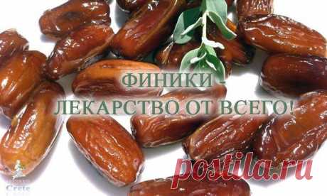 Здоровье. Красота. Сила. Дух. | ВКонтакте