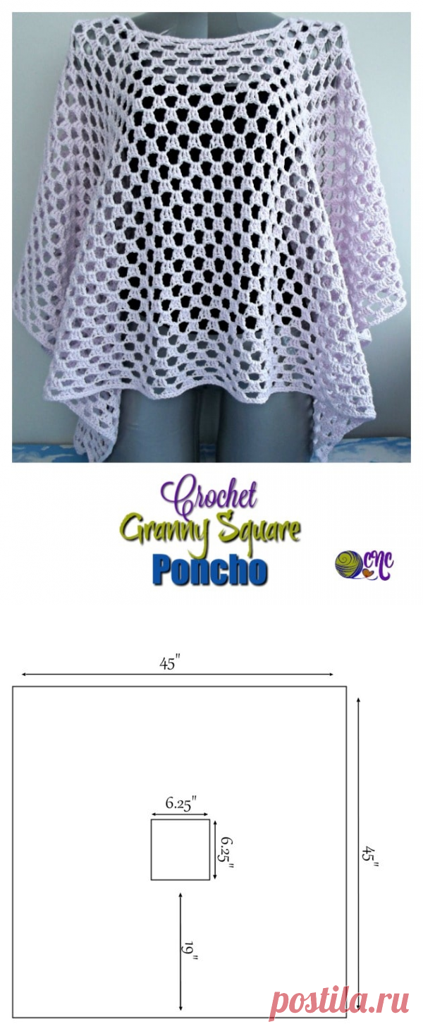 Вязание Крючком Бабушка Квадрат Пончо-Crochetn'Jrafts