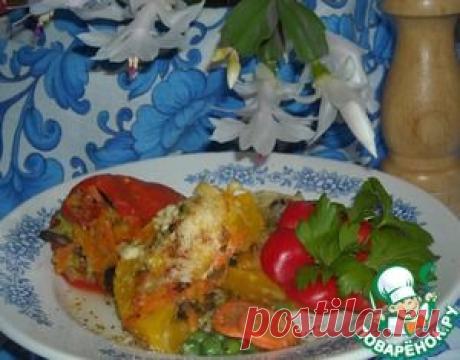Овощи с начинкой "Привет из лета" - кулинарный рецепт