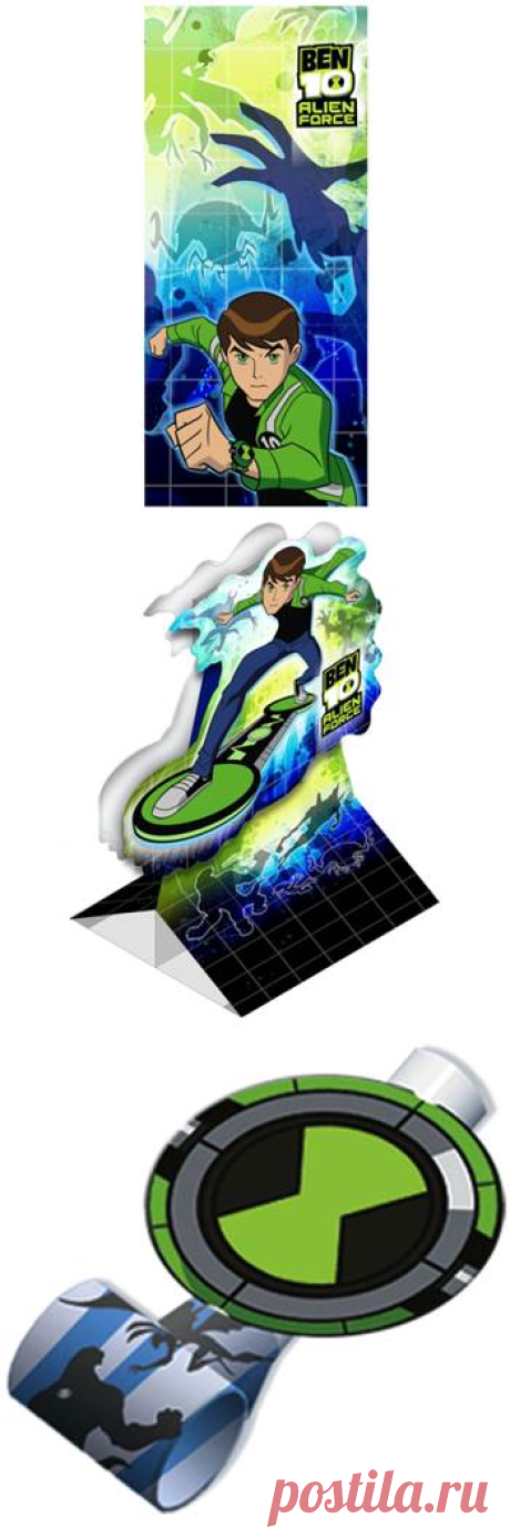 Ben 10 Party Set - Creative Printables