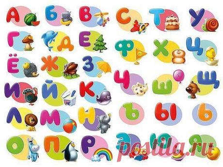 Одноклассники