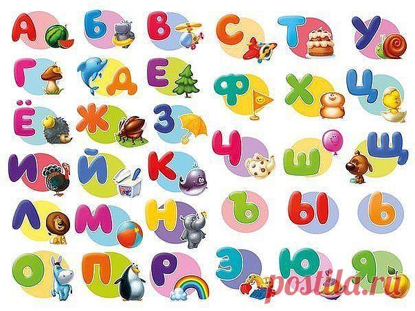 Одноклассники