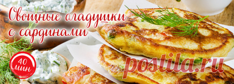 (51) Одноклассники