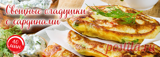 (51) Одноклассники