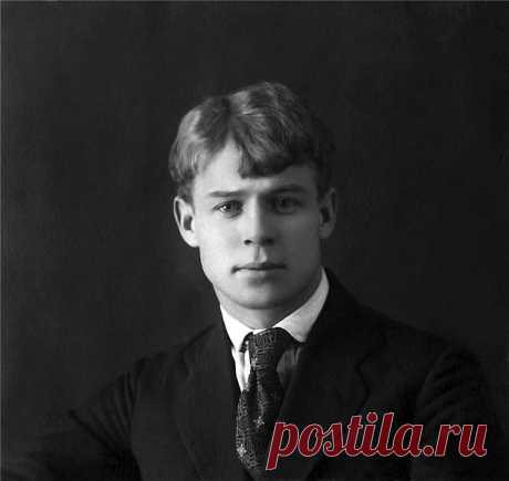 О малоизвестных фактах из жизни С.А.Есенина
