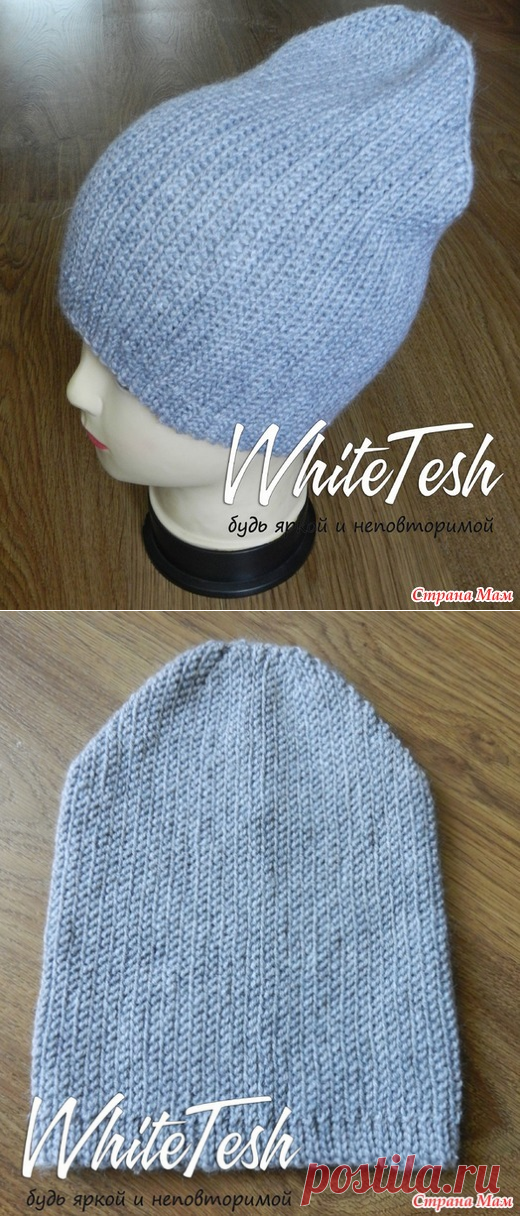 Шапка бини, петушок крючком - Вязание - Страна Мам