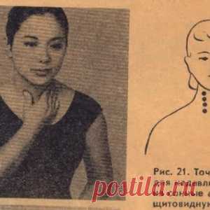 Эта простая техника поможет сохранить молодость на долгие годы