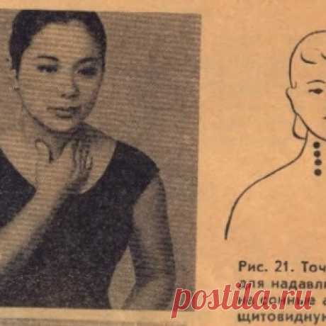 Эта простая техника поможет сохранить молодость на долгие годы