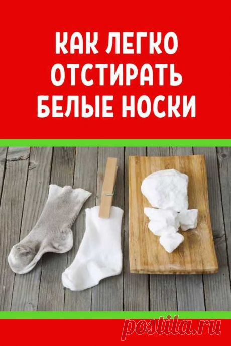 Роскачество обнаружило лучший стиральный порошок, выводящий любые пятна: список опубликован