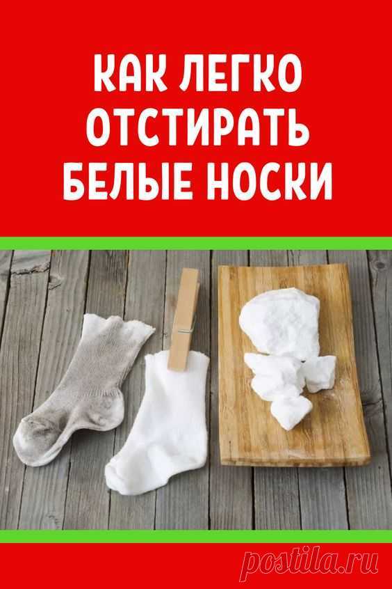 Роскачество обнаружило лучший стиральный порошок, выводящий любые пятна: список опубликован