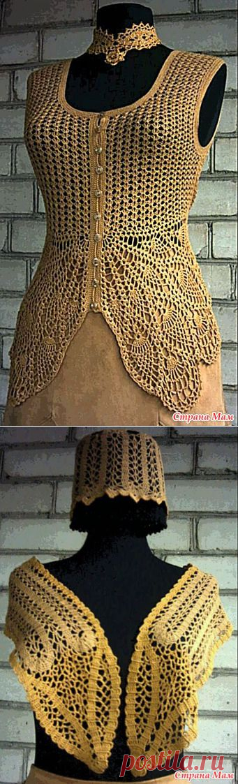 ШИКАРНАЯ КОЛЛЕКЦИЯ ИЗ СТРАНЫ МАМ - КРЮЧОК И ЗАМША.