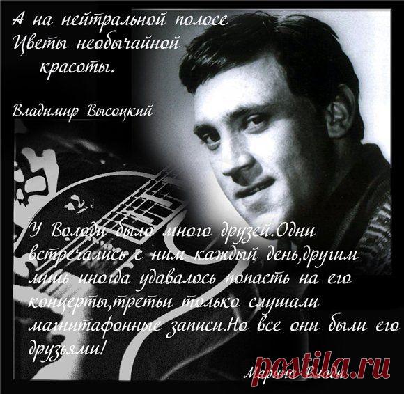 Придержите коней...