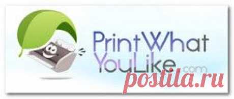 PrintWhatYouLike поможет распечатать веб-страницу из интернета