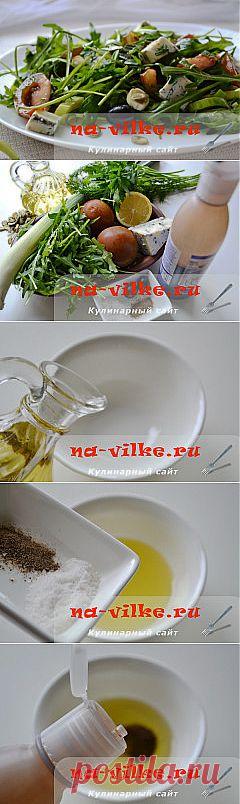 Салат с сыром горгонзола и томатами кумато - рецепт с фото