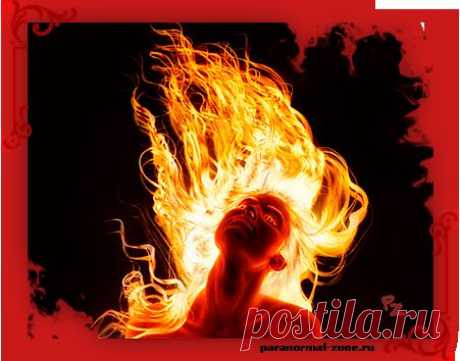 Самовозгорание или пирокинез — от греч. πυρ («огонь») и греч. κίνησις (суффикс, обозначающий движение) — термин парапсихологии, обозначающий способность вызывать огонь или значительное повышение температуры на расстоянии силой мысли. Что же такое пирокинез, почему люди вспыхивают или поджигают рядом находящиеся предметы?