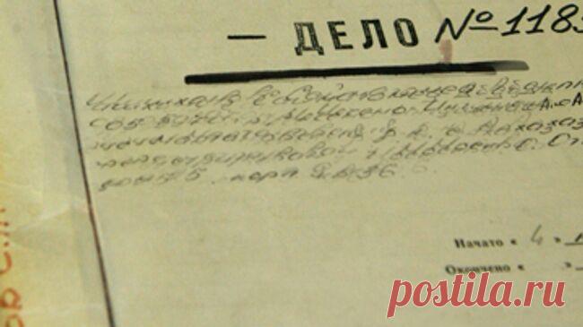 В Петербурге завели дело на исламского радикала, примкнувшего к террористам