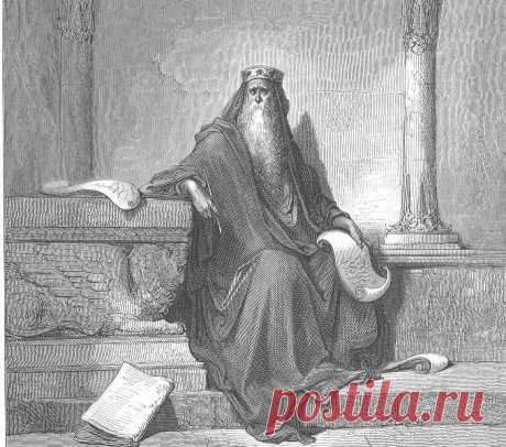 Одна из лучших притч царя Соломона | uDuba.com