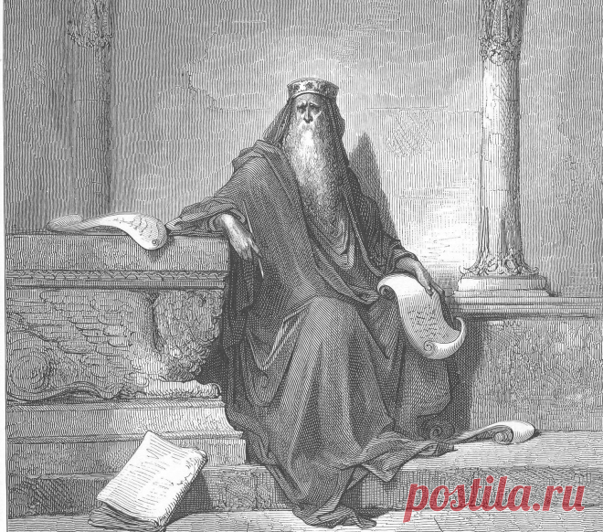 Одна из лучших притч царя Соломона | uDuba.com