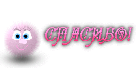 Необычный узор &quot;Жёлуди&quot;, вяжем спицами