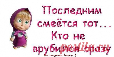 Одноклассники
