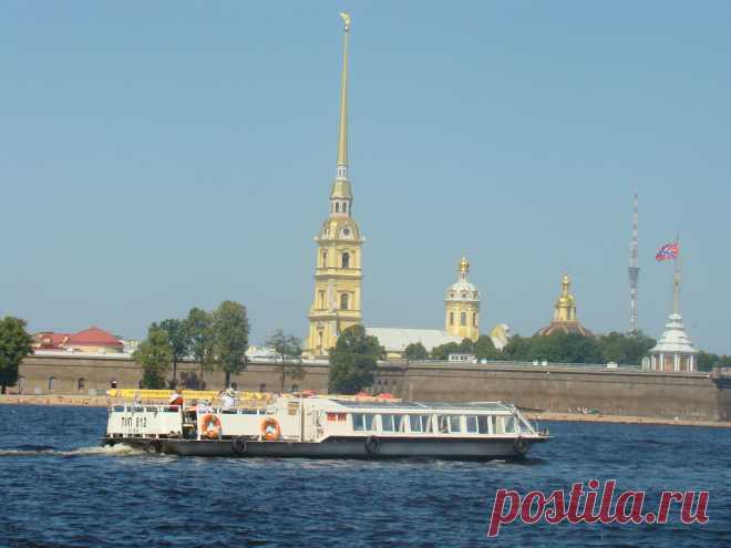 Питер