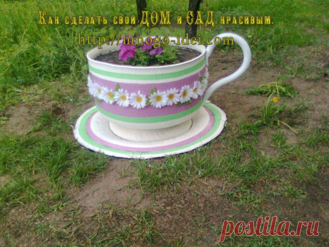 Стильные вазоны из старых шин.Украшаем участок