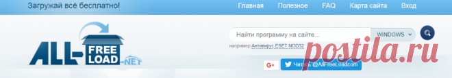 Программы для работы с графическими изображениями, графические редакторы