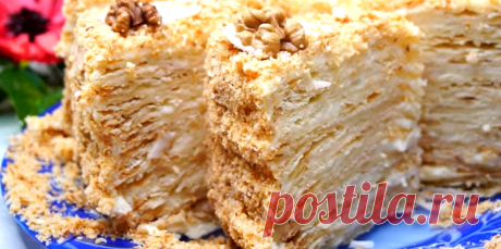 Больше не "ломаю голову" какие торты испечь на праздник и при этом не потратить много времени. Делюсь рецептами | Вкусняшки от Натальи | Яндекс Дзен