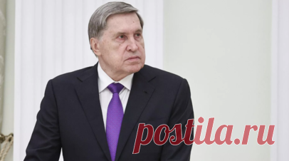 Ушаков: урегулирование на Украине будет центральной темой саммита на Аляске. Центральной темой саммита России и США на Аляске станет вопрос урегулирования конфликта на Украине, сообщил помощник российского президента Юрий Ушаков. Читать далее