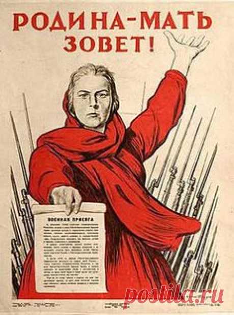 (95) ЗНАНИЯ КОСМОСА в Pinterest