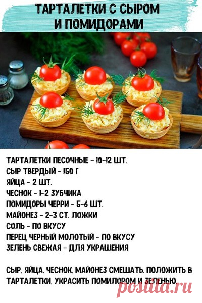 Мой Мир@Mail.Ru