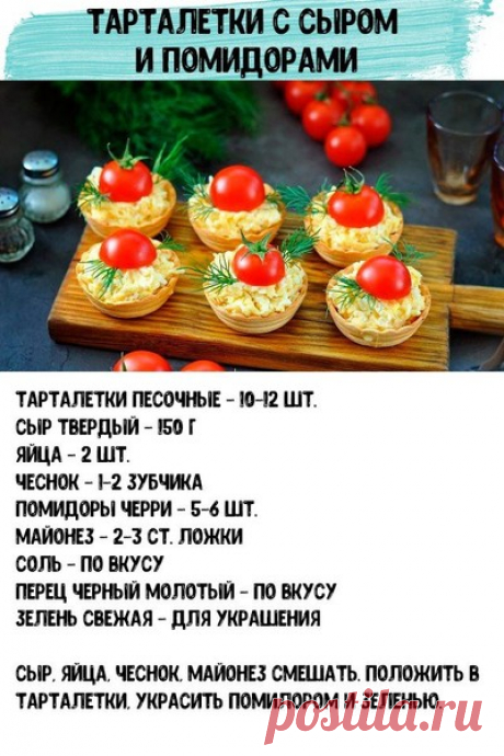 Мой Мир@Mail.Ru