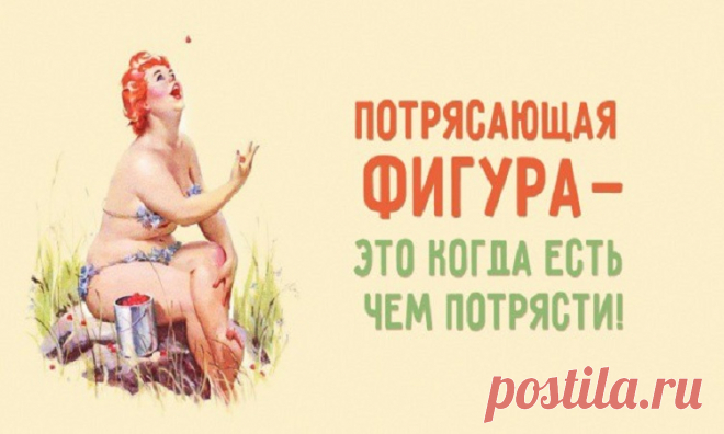 15 открыток, которые заряжены оптимизмом