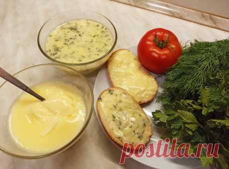 В магазине больше не покупаю!Вкуснейший рецепт домашнего плавленого сыра.Всего 15 минут и готово!!!! - Искусница - медиаплатформа МирТесен