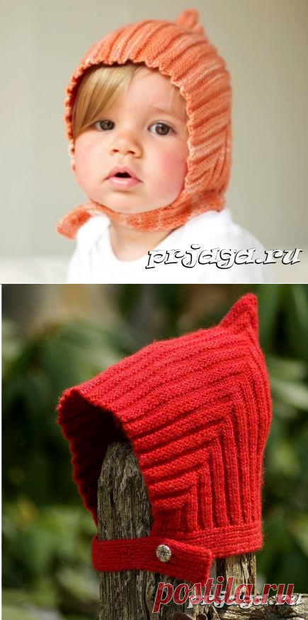 Шапочка эльфа