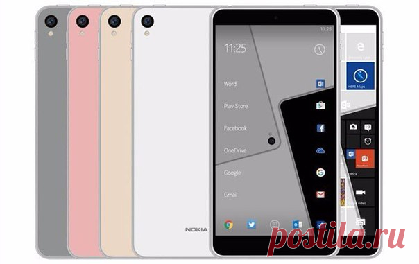 Появились изображения и технические характеристики смартфона Nokia C1 Компания Nokia продала своё подразделение по выпуску мобильных устройств корпорации Microsoft и, по условиям соглашения, не может продавать смартфоны под собственной торговой маркой на протяжении определённого времени. В четвёрном квартале 2016 года срок действия этого ограничения закончится, и Nokia не сидит сложа руки. Сообщается, что специалисты компании работают над созданием смартфона под собственной торговой маркой,…