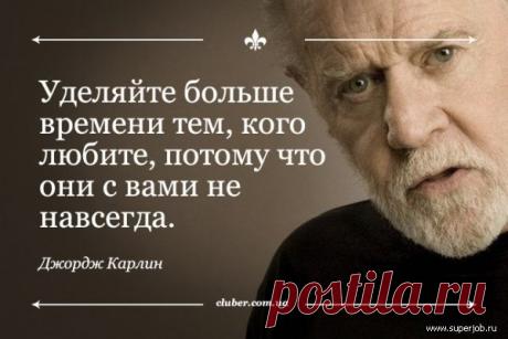 Парадокс нашего времени / Болталка / Разговоры на любые темы